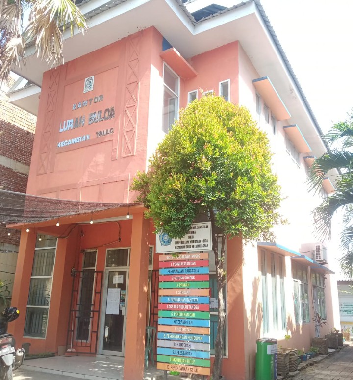 Screenshot_2025-12-14-16-25-35-11