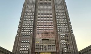 Tokyo Metropolitan Government
Building No.1 – Citizens’ Plaza, the event venue