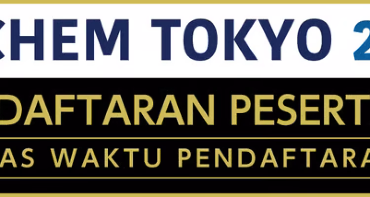 Public